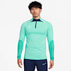 NIKE公式】ナイキ Dri-FIT ストライク メンズ サッカードリル